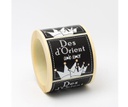 ROLLO ETIQUETA DES D' ORIENT AMB AMOR FONDO NEGRO IMPRESIÓN PELÍCULA Y TINTA 50x50mm. 250ud.